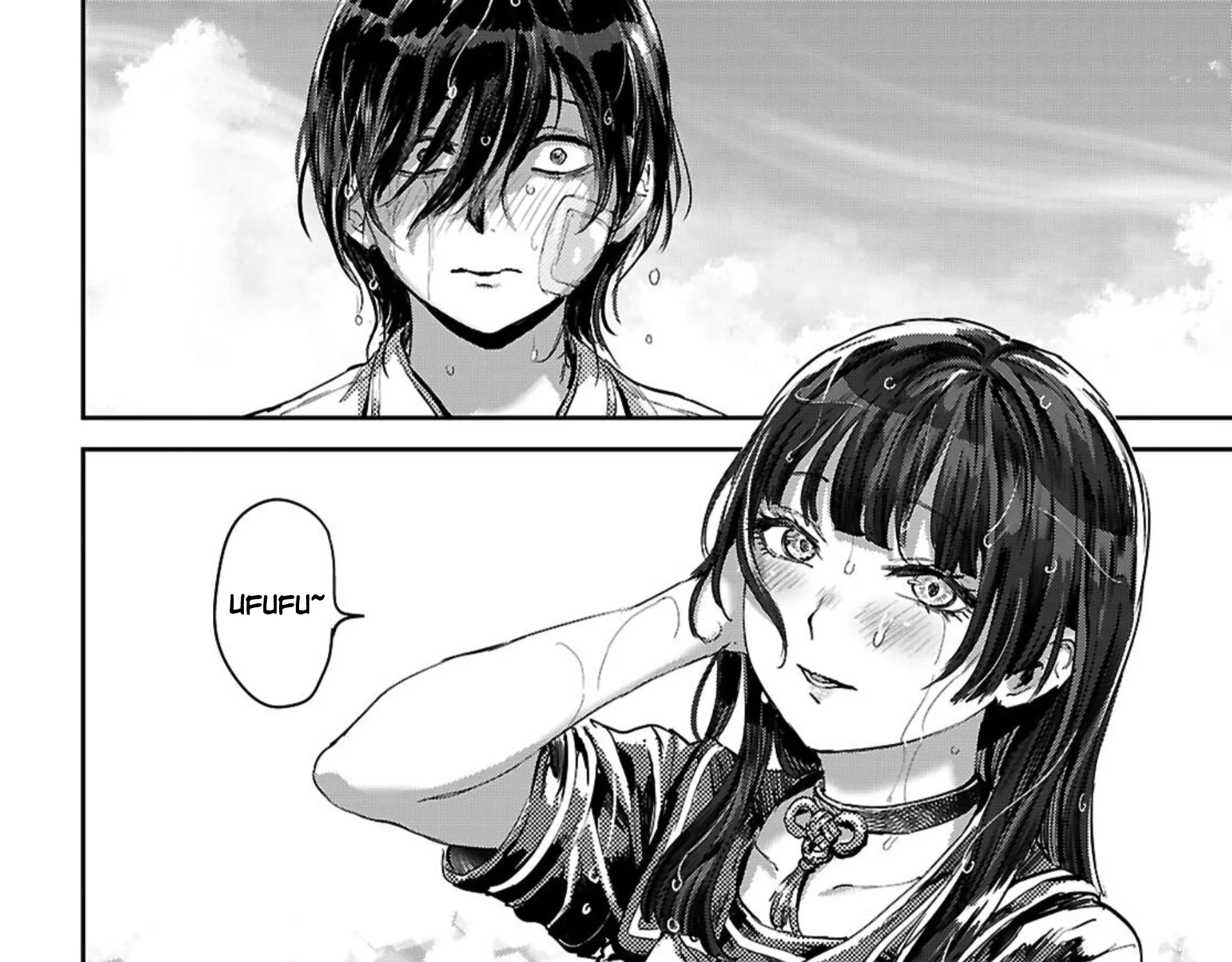 Ayame-san Is Too Kind, but Only to Ota-kun - Chapter 2 - Page 75