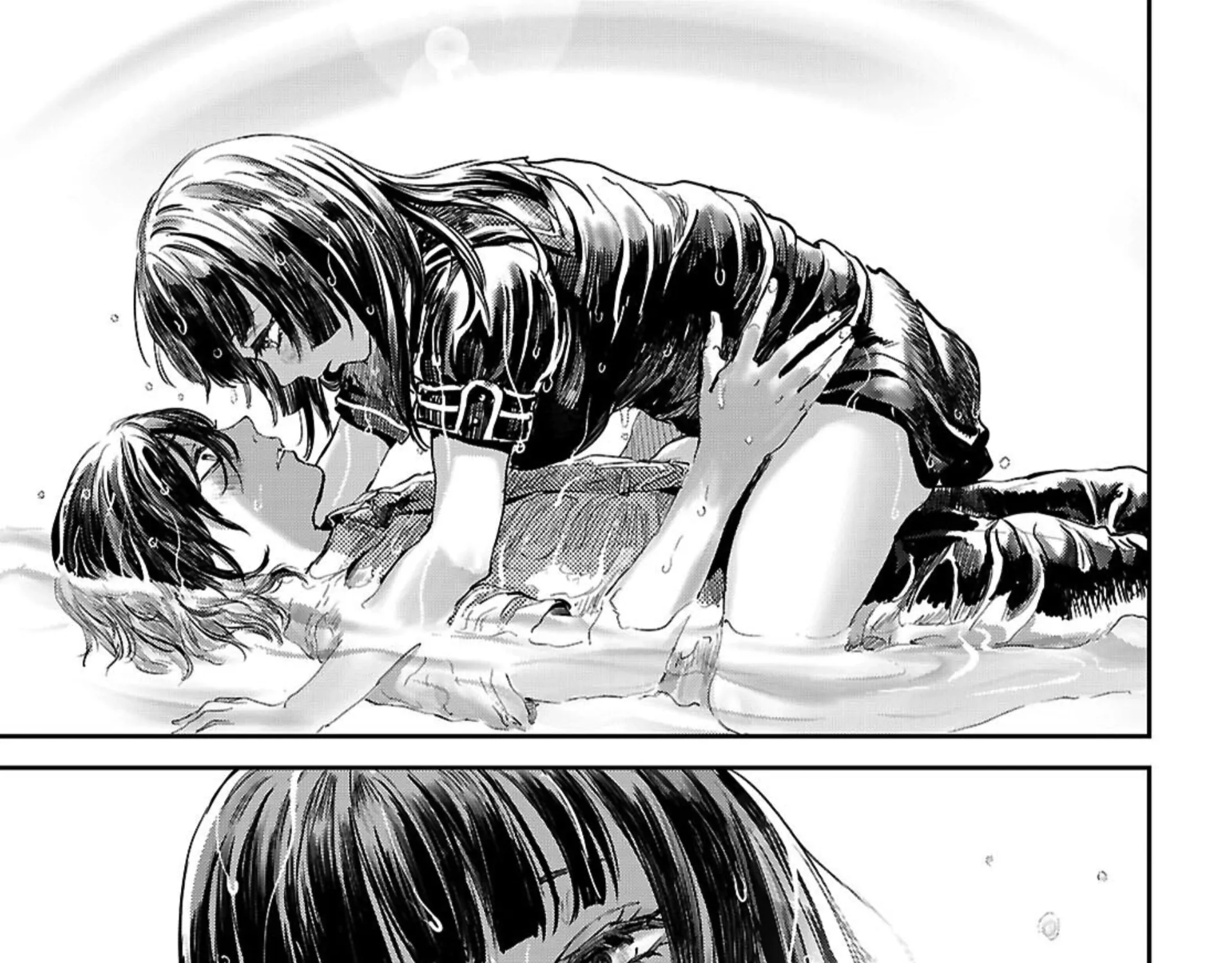Ayame-san Is Too Kind, but Only to Ota-kun - Chapter 2 - Page 77
