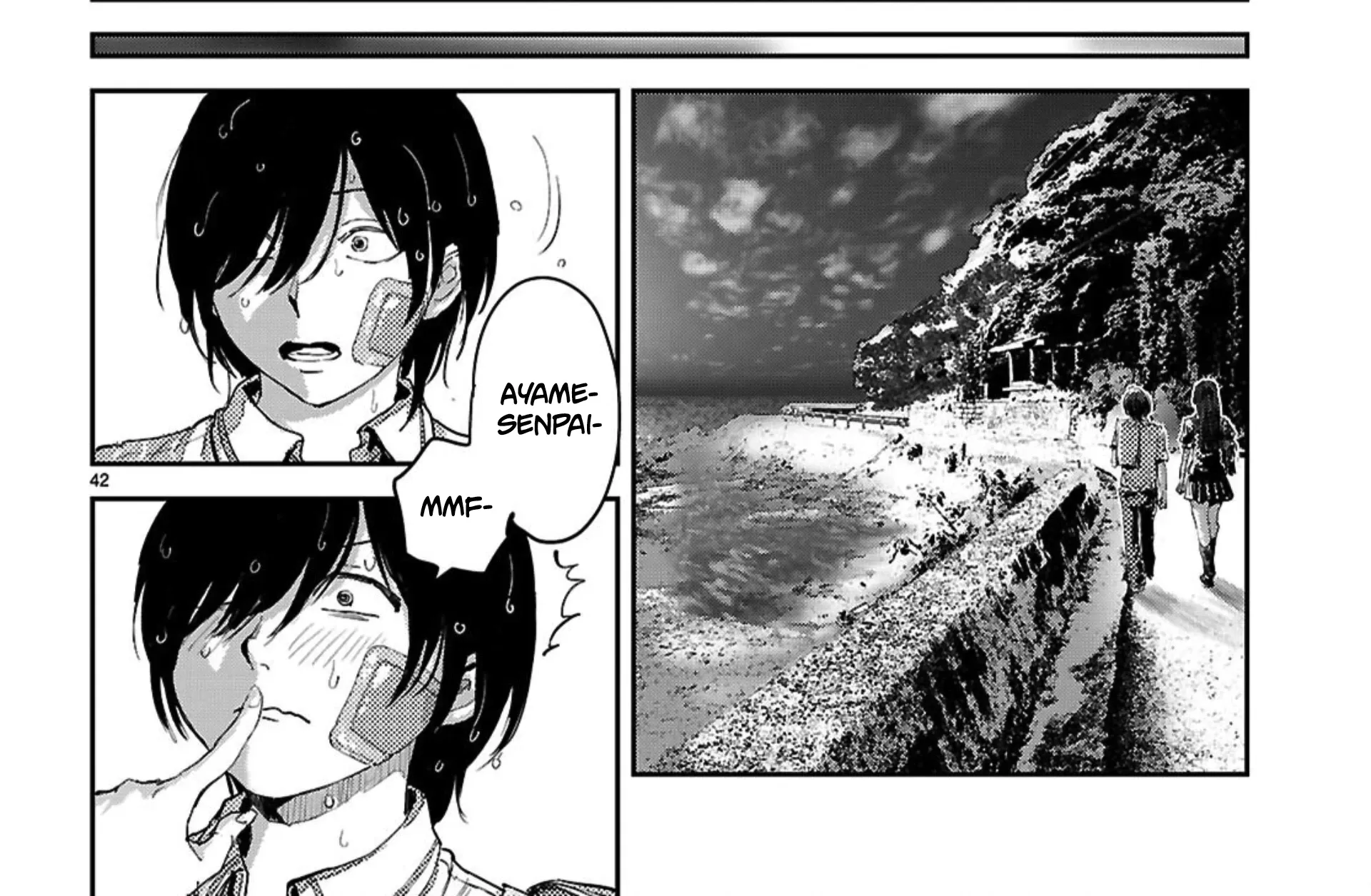 Ayame-san Is Too Kind, but Only to Ota-kun - Chapter 2 - Page 80