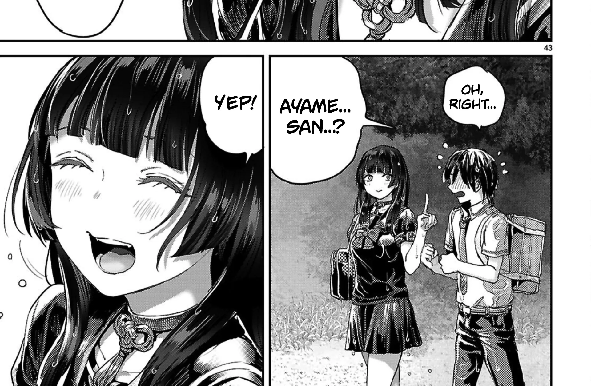 Ayame-san Is Too Kind, but Only to Ota-kun - Chapter 2 - Page 82