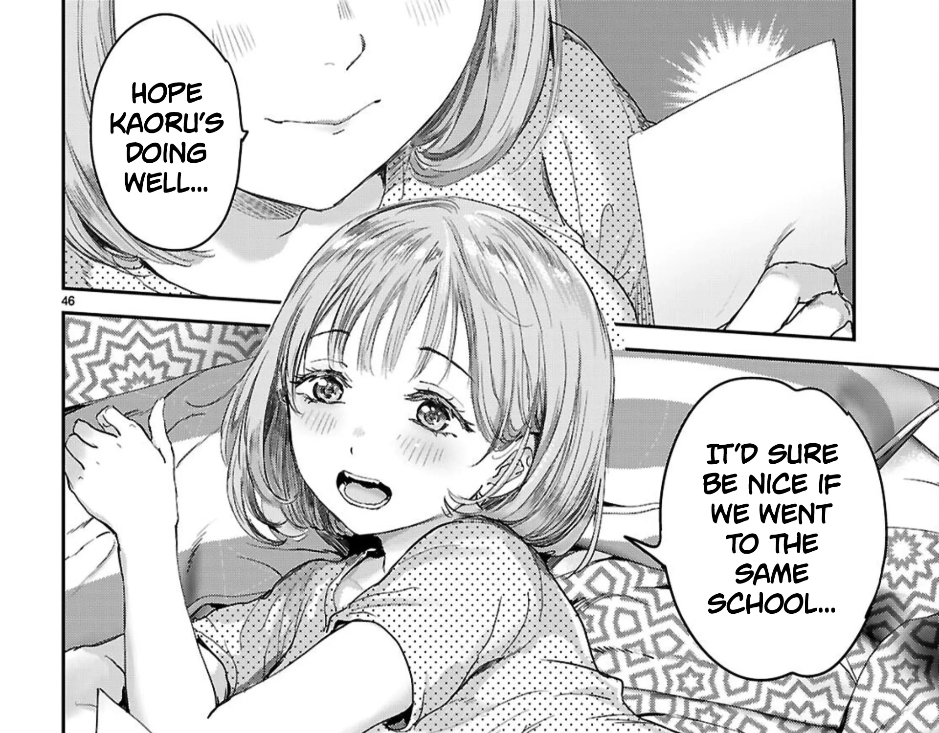 Ayame-san Is Too Kind, but Only to Ota-kun - Chapter 2 - Page 87