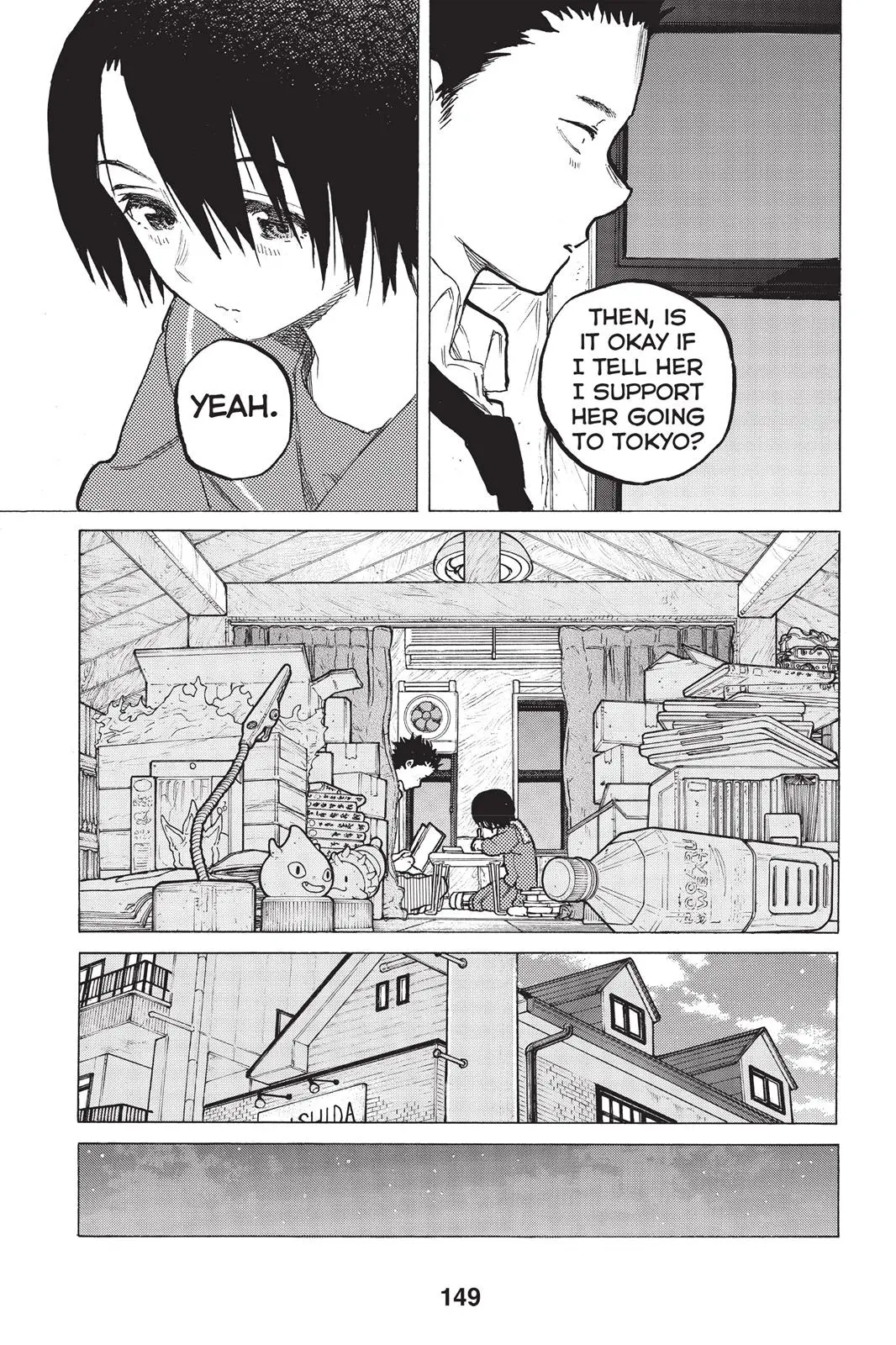 Koe no Katachi - Chapter 60 - Page 17