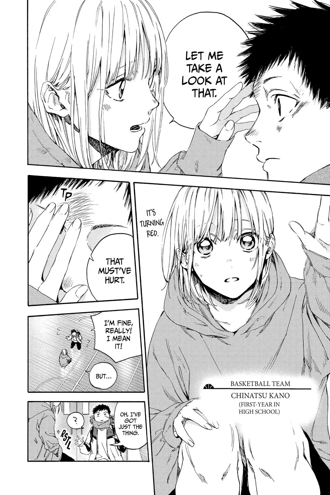 Blue Box - Chapter 1 - Page 6