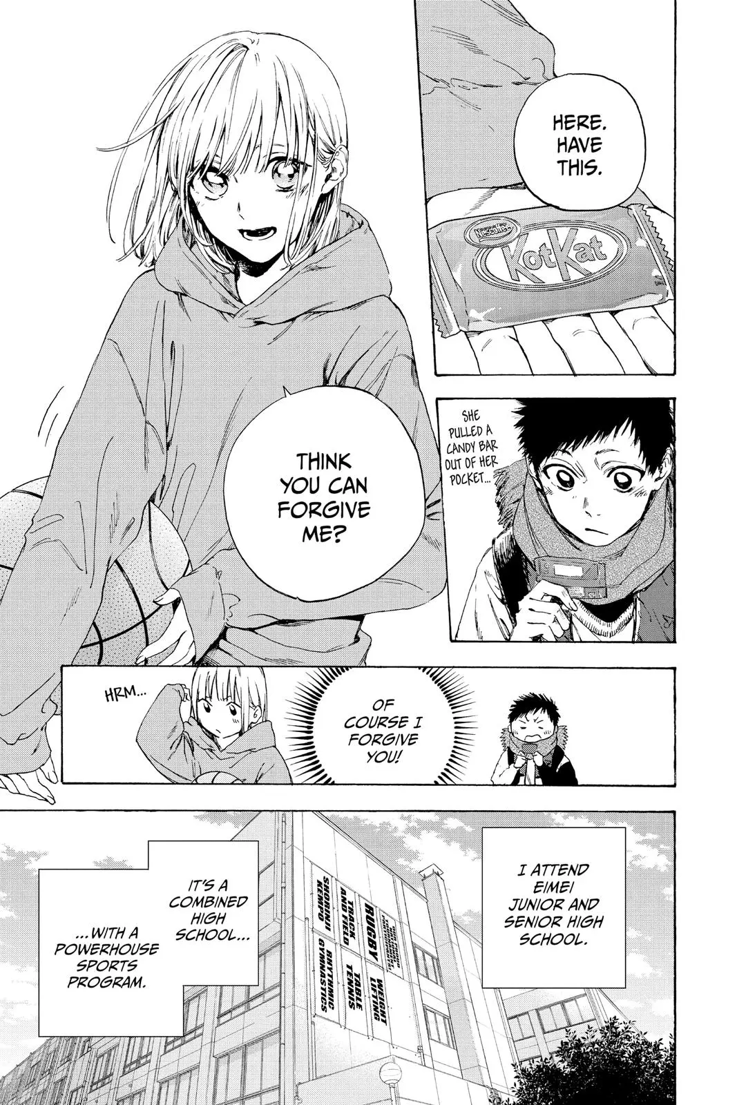 Blue Box - Chapter 1 - Page 7