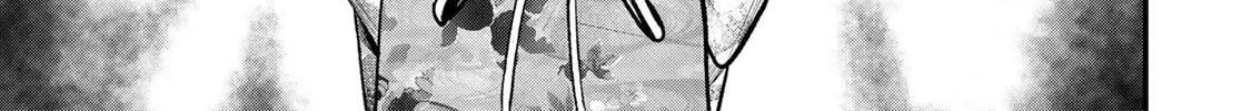 Tonari no Kurokawa-san - Chapter 50 - Page 6