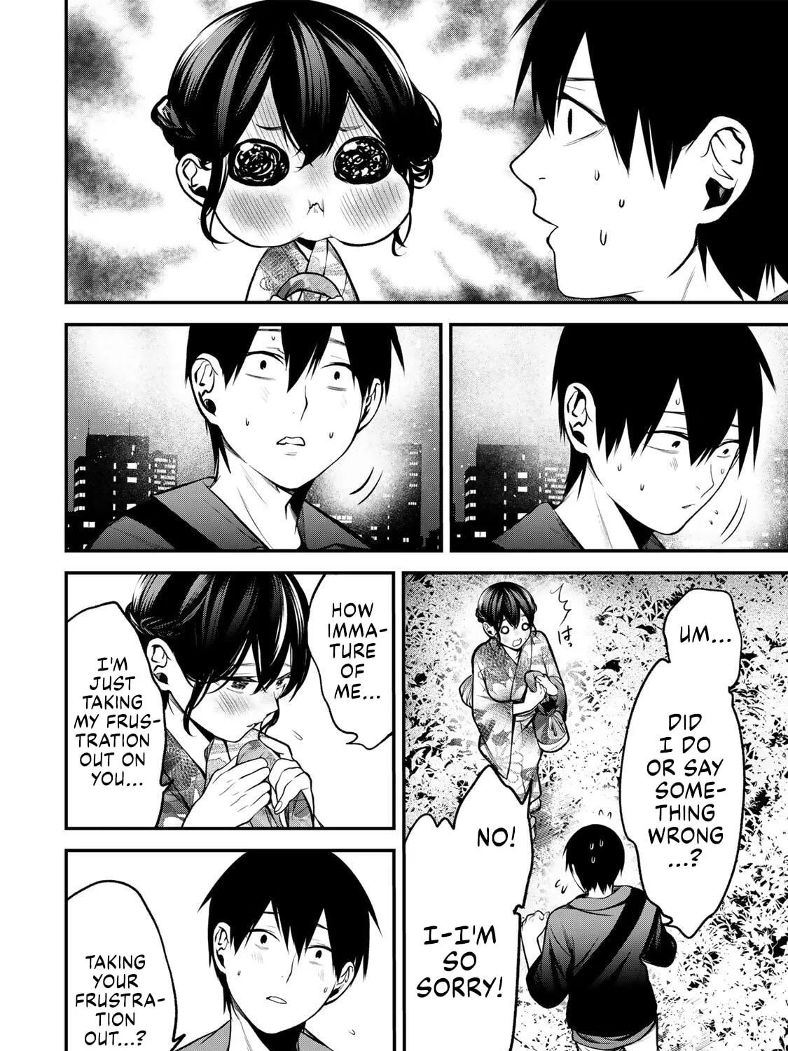 Tonari no Kurokawa-san - Chapter 50 - Page 7