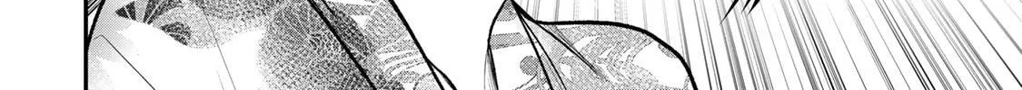 Tonari no Kurokawa-san - Chapter 50 - Page 12