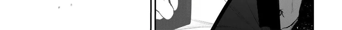 Tonari no Kurokawa-san - Chapter 50 - Page 18