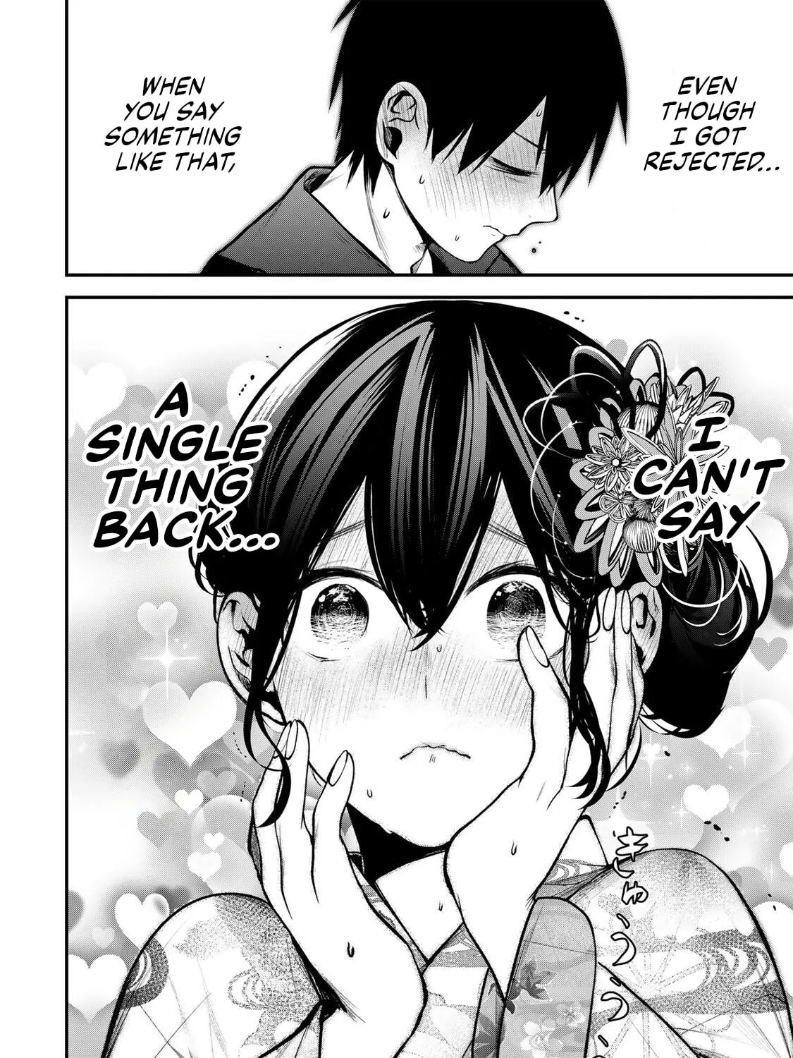 Tonari no Kurokawa-san - Chapter 50 - Page 19