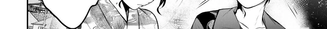 Tonari no Kurokawa-san - Chapter 50 - Page 24
