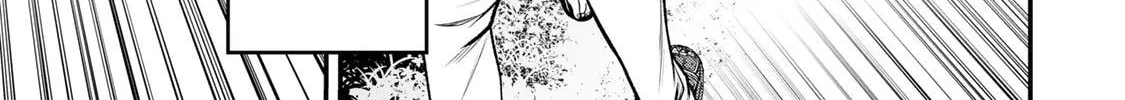 Tonari no Kurokawa-san - Chapter 50 - Page 30