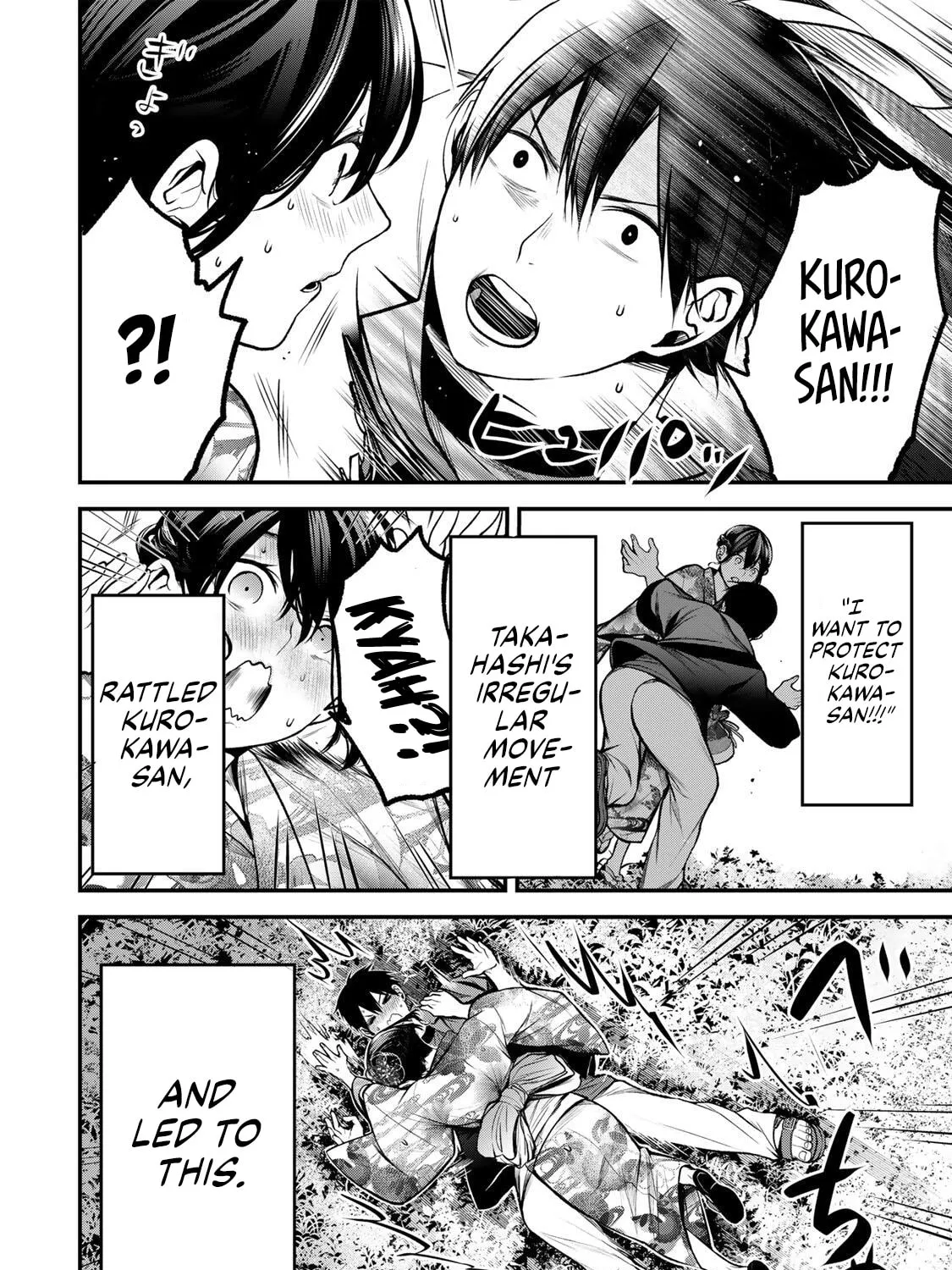 Tonari no Kurokawa-san - Chapter 50 - Page 31