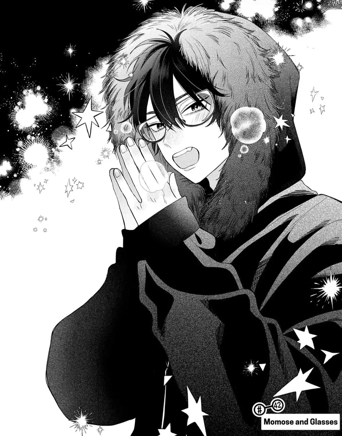 Glasses with a Chance of Delinquent - Chapter 42 - Page 1