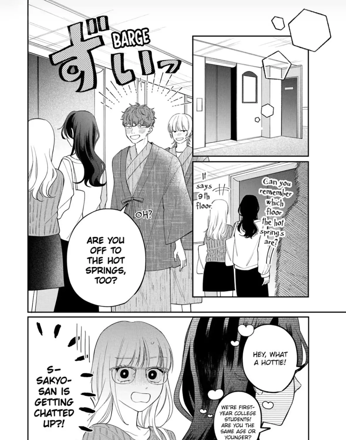 Glasses with a Chance of Delinquent - Chapter 42 - Page 11