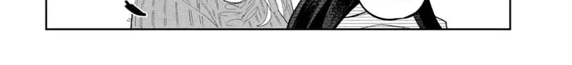Glasses with a Chance of Delinquent - Chapter 42 - Page 12