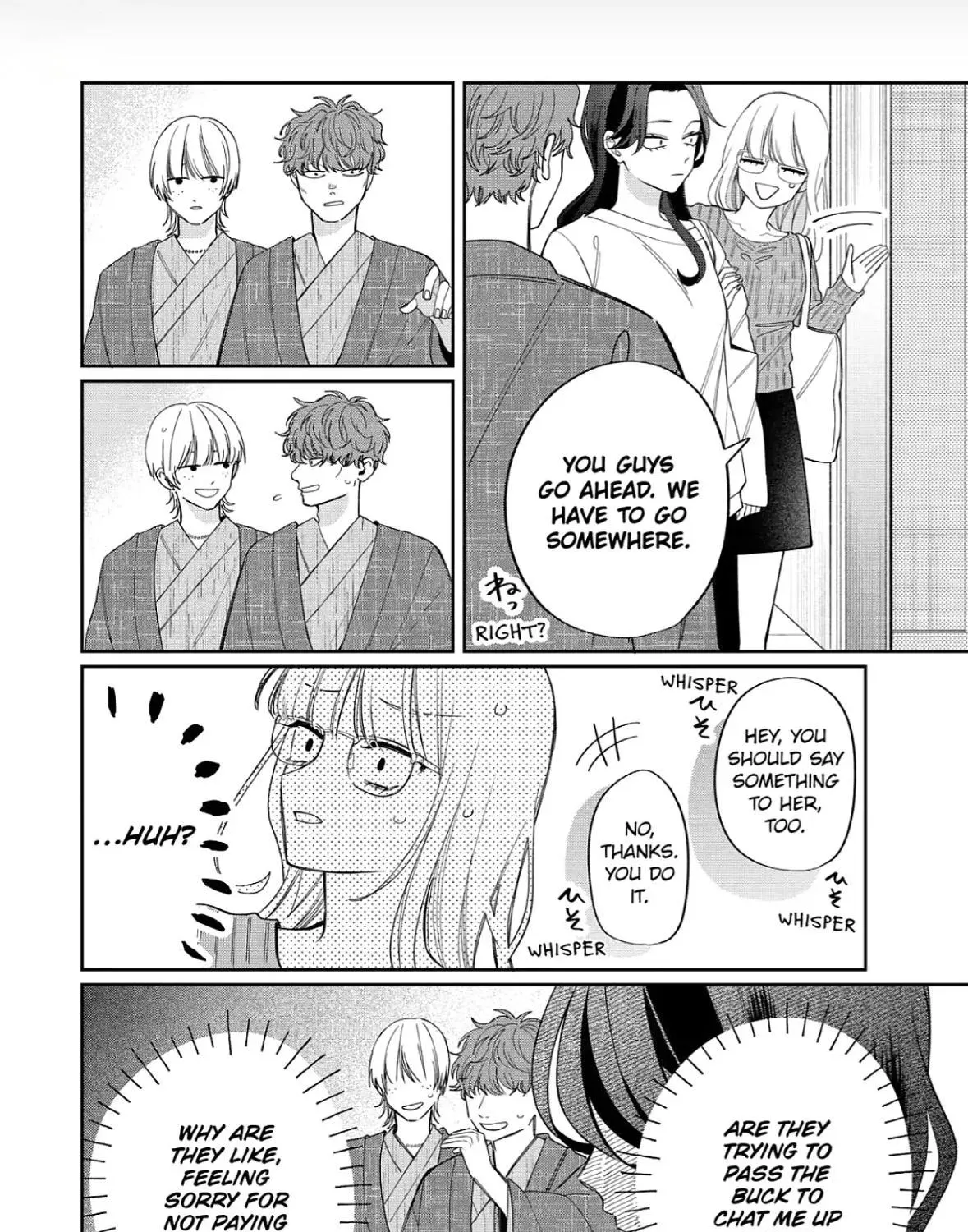 Glasses with a Chance of Delinquent - Chapter 42 - Page 15