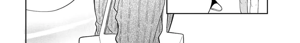 Glasses with a Chance of Delinquent - Chapter 42 - Page 20