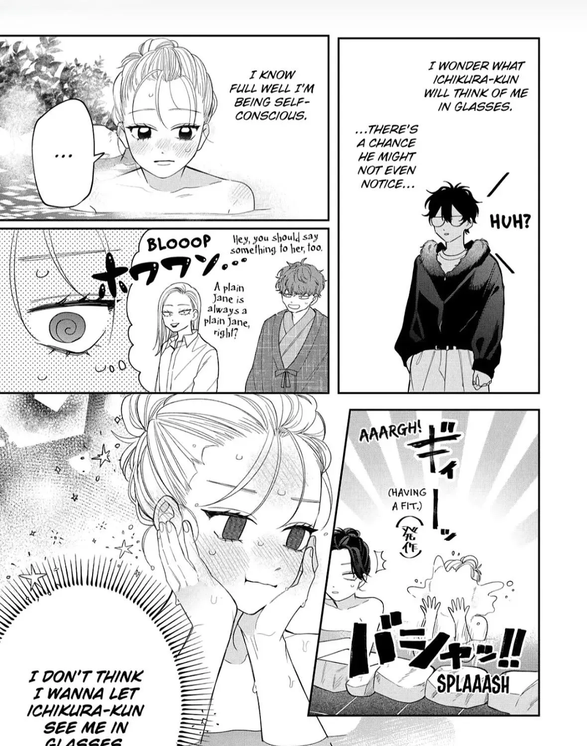 Glasses with a Chance of Delinquent - Chapter 42 - Page 25