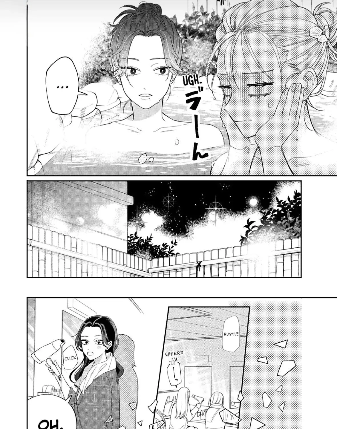 Glasses with a Chance of Delinquent - Chapter 42 - Page 27