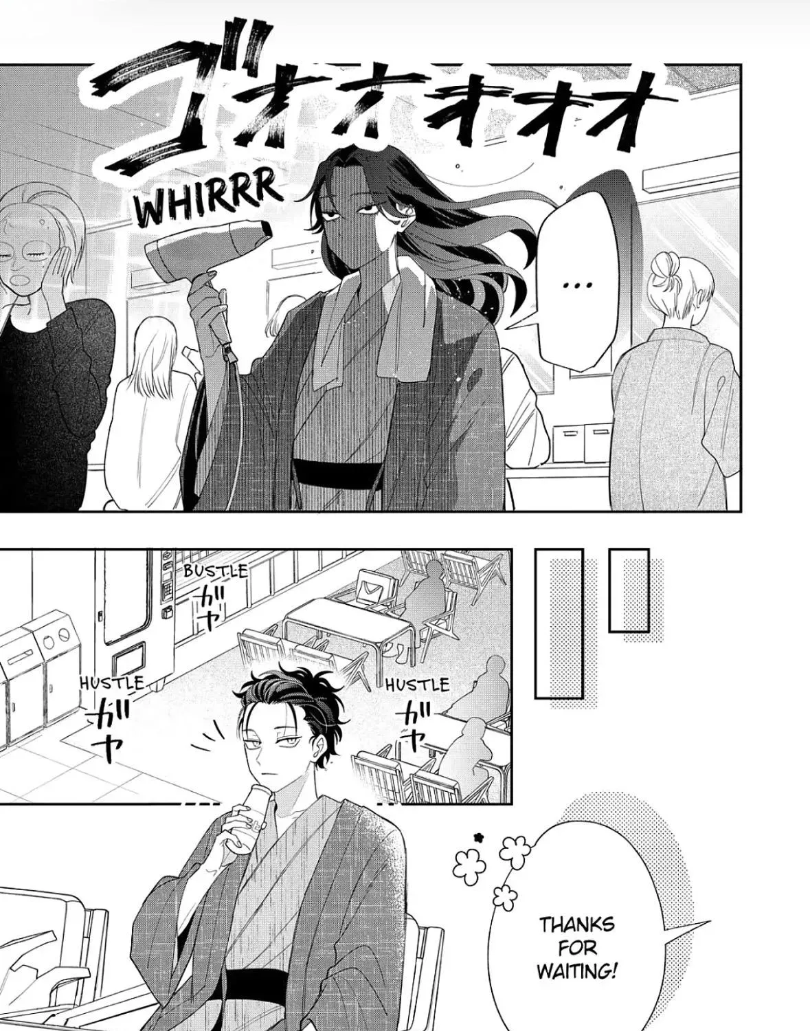 Glasses with a Chance of Delinquent - Chapter 42 - Page 33