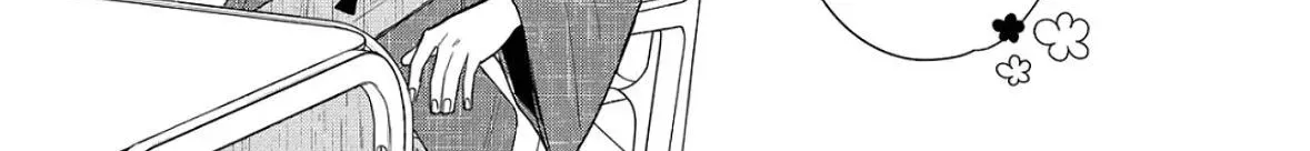 Glasses with a Chance of Delinquent - Chapter 42 - Page 34