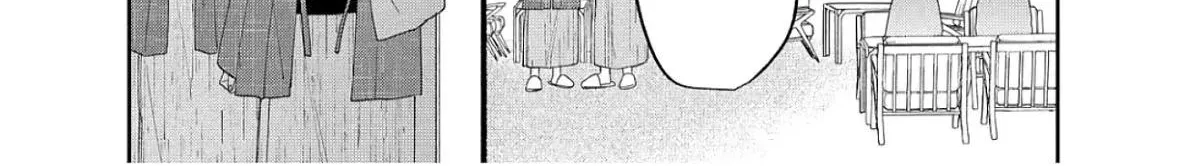 Glasses with a Chance of Delinquent - Chapter 42 - Page 40