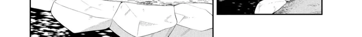 Glasses with a Chance of Delinquent - Chapter 42 - Page 60