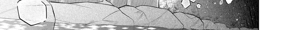 Glasses with a Chance of Delinquent - Chapter 42 - Page 64