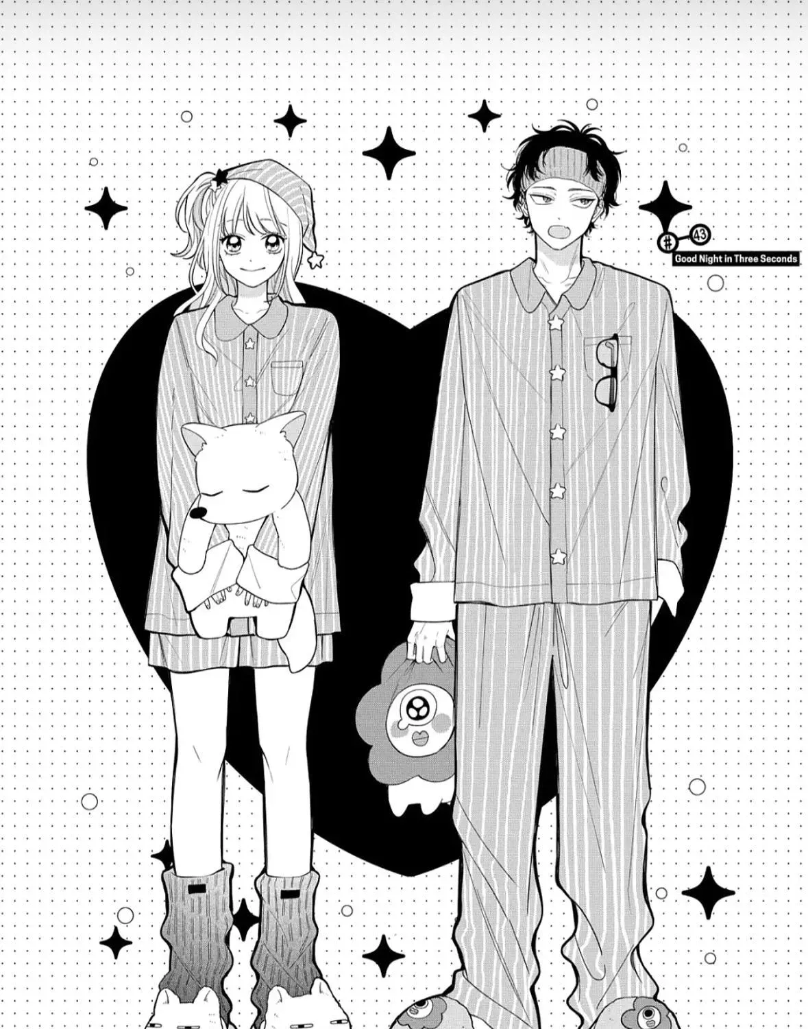 Glasses with a Chance of Delinquent - Chapter 43 - Page 1