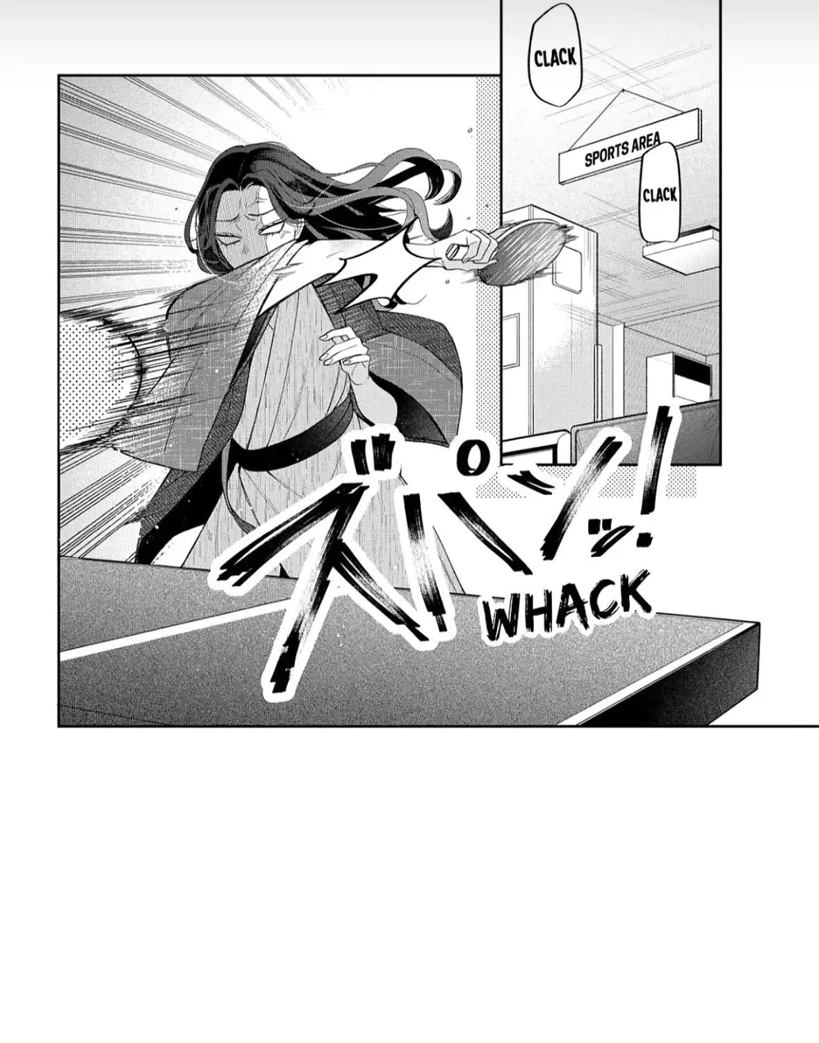 Glasses with a Chance of Delinquent - Chapter 43 - Page 3