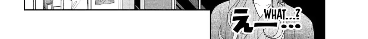 Glasses with a Chance of Delinquent - Chapter 43 - Page 8
