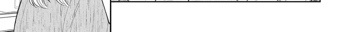 Glasses with a Chance of Delinquent - Chapter 43 - Page 10