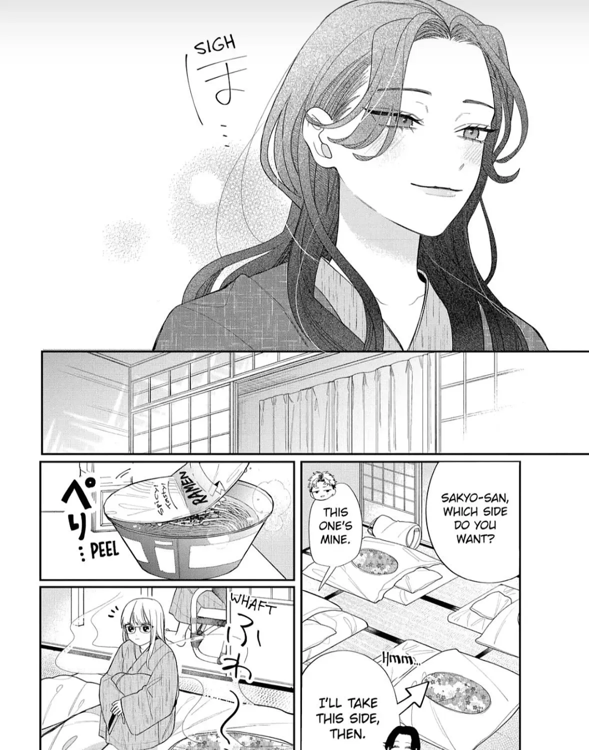 Glasses with a Chance of Delinquent - Chapter 43 - Page 15