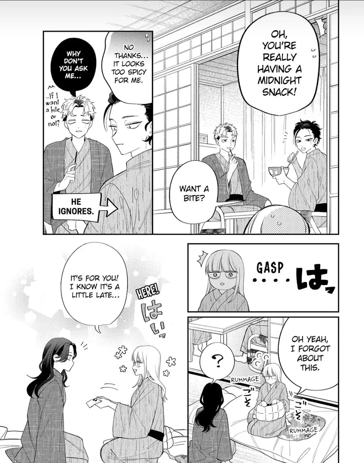Glasses with a Chance of Delinquent - Chapter 43 - Page 17