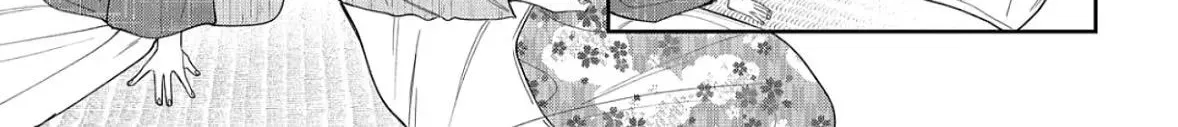 Glasses with a Chance of Delinquent - Chapter 43 - Page 18