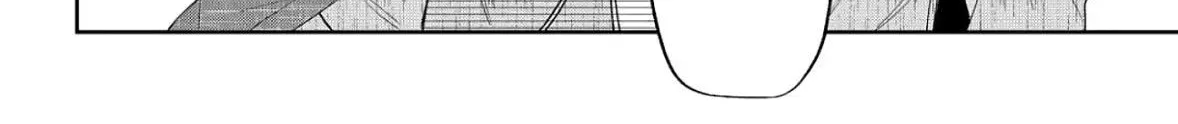 Glasses with a Chance of Delinquent - Chapter 43 - Page 20