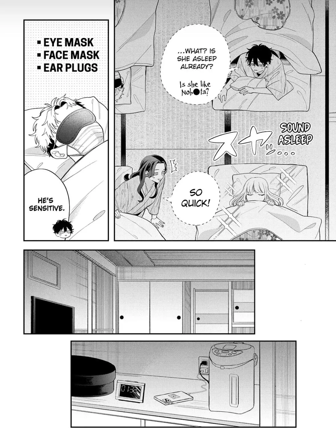 Glasses with a Chance of Delinquent - Chapter 43 - Page 31