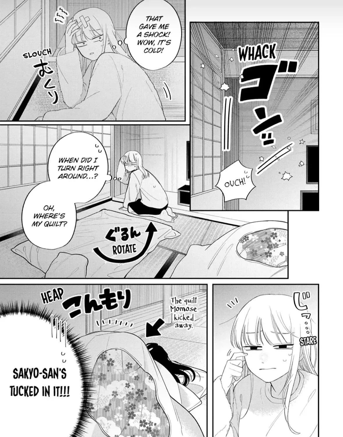Glasses with a Chance of Delinquent - Chapter 43 - Page 33