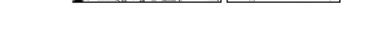 Glasses with a Chance of Delinquent - Chapter 43 - Page 34