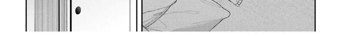 Glasses with a Chance of Delinquent - Chapter 43 - Page 40