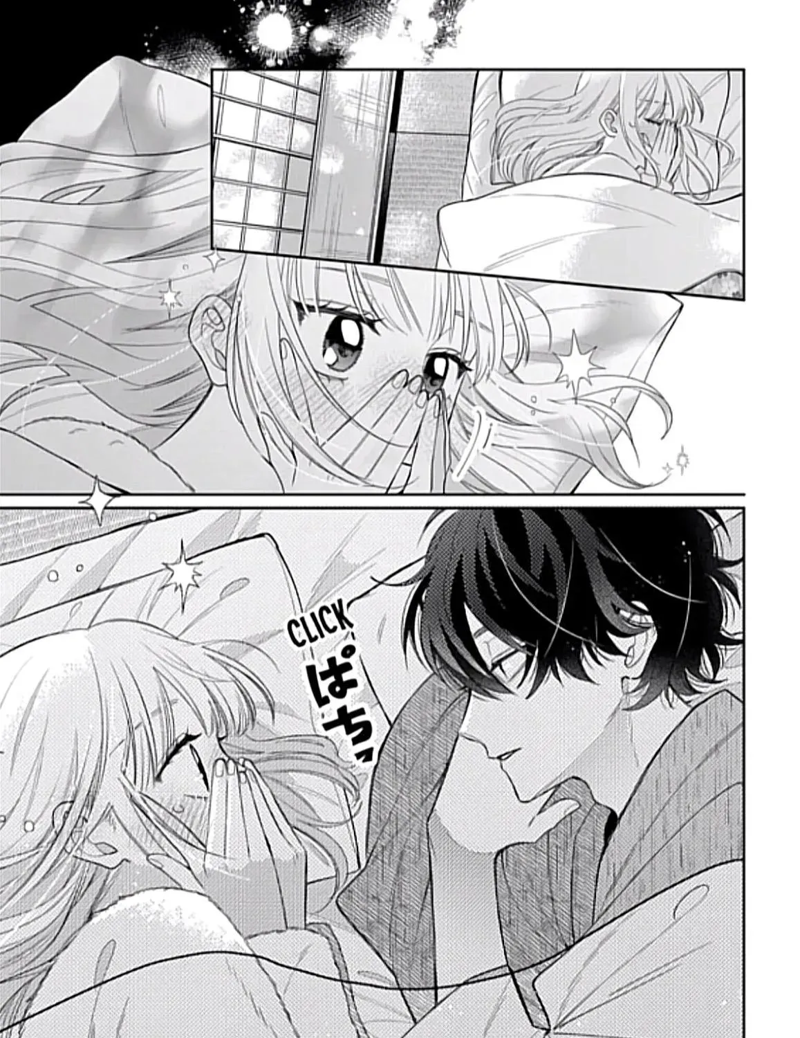 Glasses with a Chance of Delinquent - Chapter 43 - Page 49