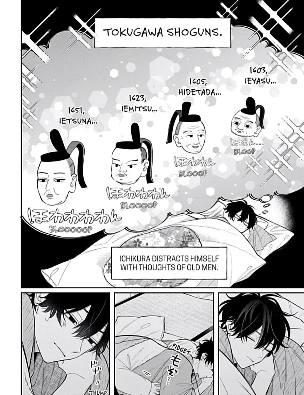 Glasses with a Chance of Delinquent - Chapter 43 - Page 75