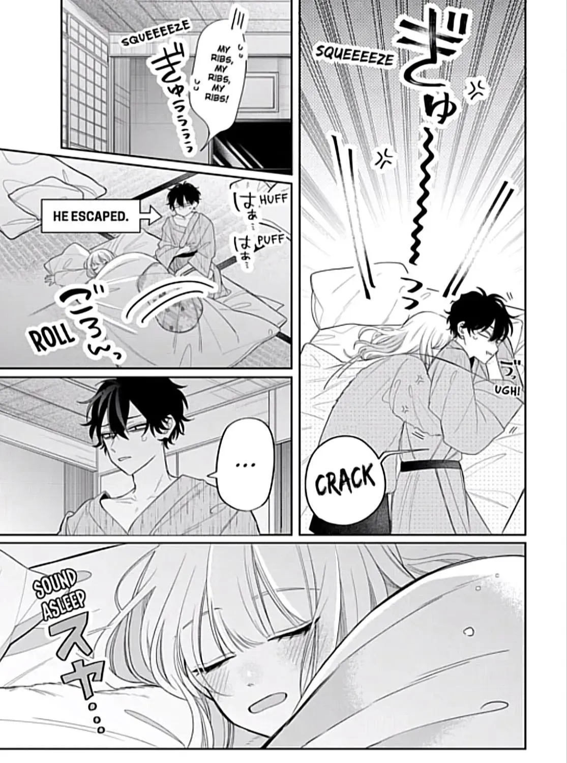 Glasses with a Chance of Delinquent - Chapter 43 - Page 77