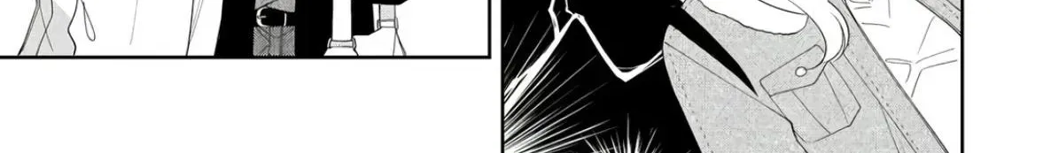 Glasses with a Chance of Delinquent - Chapter 44 - Page 10