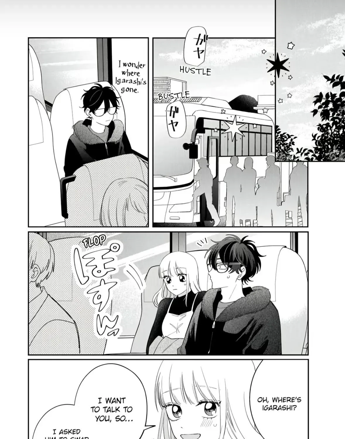 Glasses with a Chance of Delinquent - Chapter 44 - Page 11