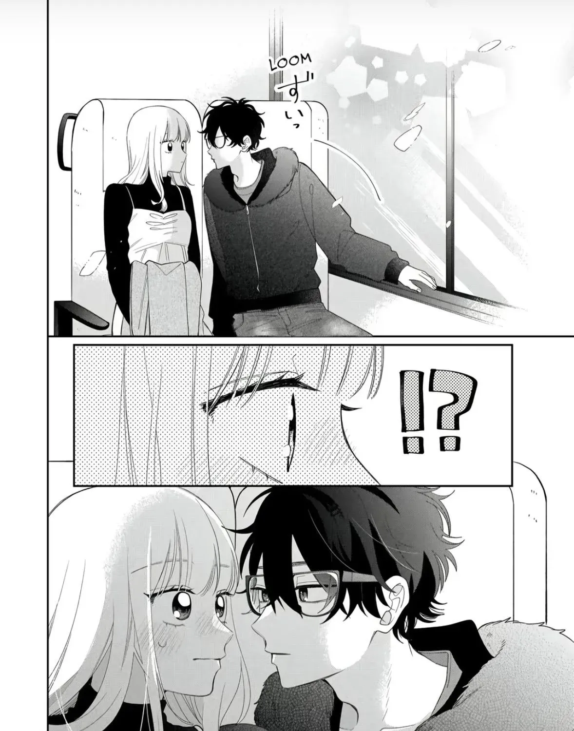 Glasses with a Chance of Delinquent - Chapter 44 - Page 19