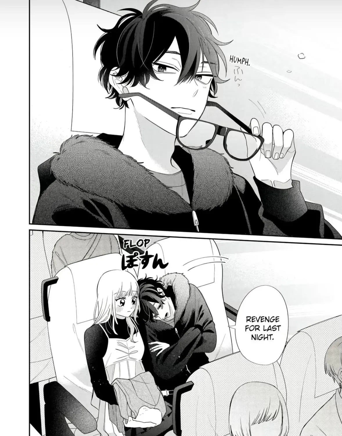 Glasses with a Chance of Delinquent - Chapter 44 - Page 23