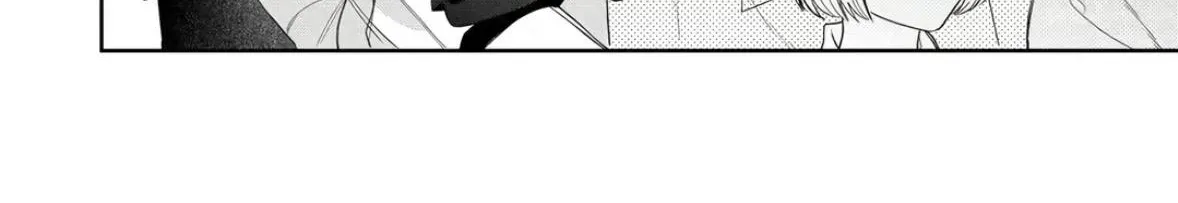 Glasses with a Chance of Delinquent - Chapter 44 - Page 24