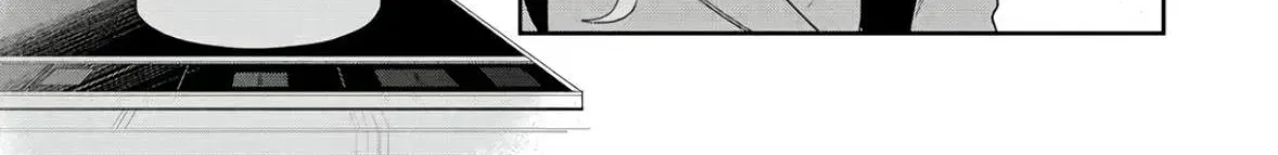 Glasses with a Chance of Delinquent - Chapter 44 - Page 34