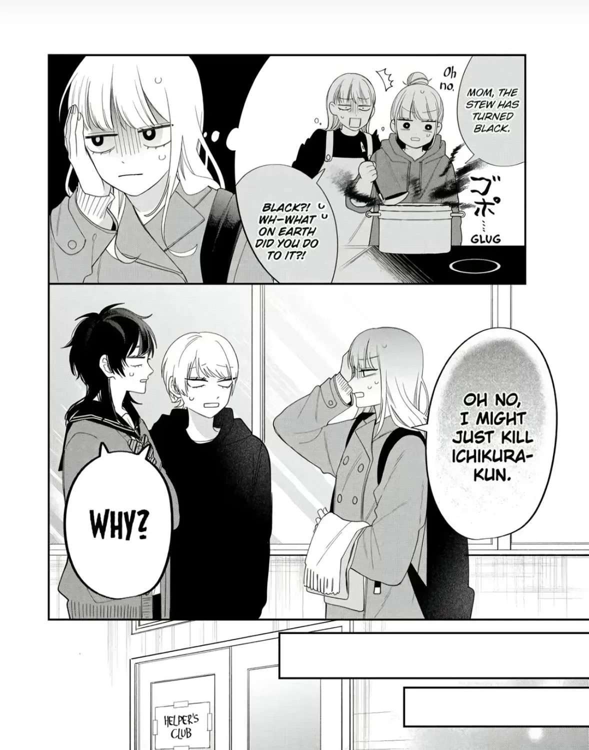 Glasses with a Chance of Delinquent - Chapter 44 - Page 35